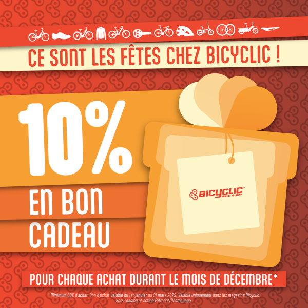 Action Fêtes de Fin d'Année : 10% de vos Achats en Bon Cadeau* !